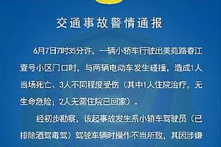 阻力重重❌黄潜、瓦伦等11支西班牙球队联合西甲，发声抵制欧超